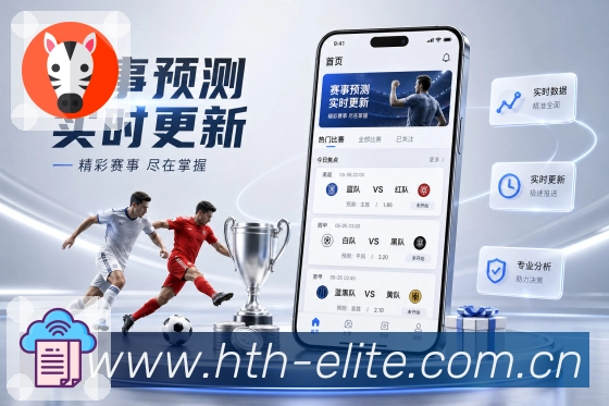奖项图L2